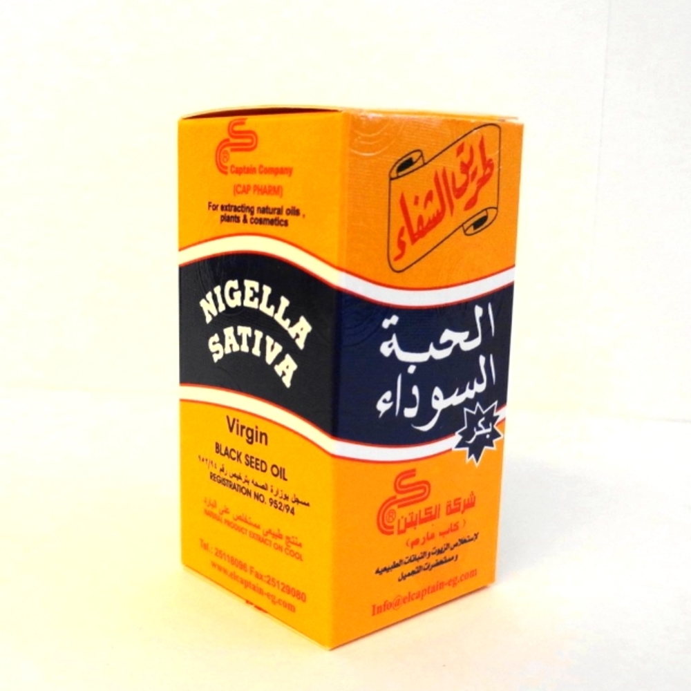 Black Seed Oil